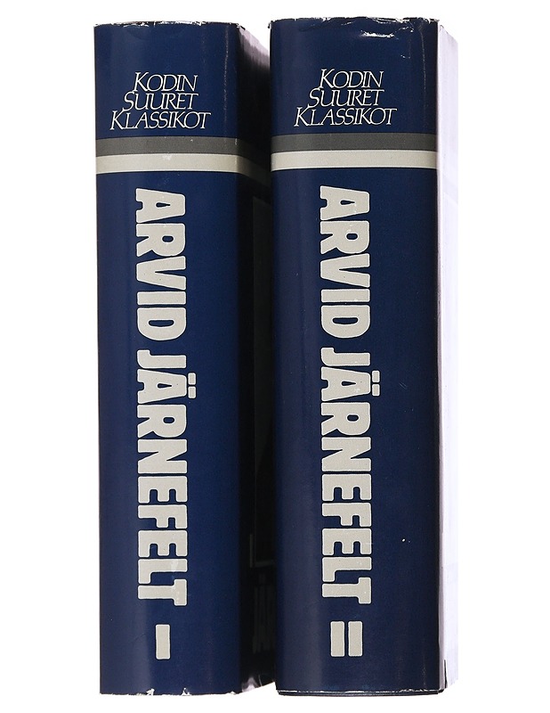 Arvid Järnefelt Osat 1 & 2 - Tietokirjat ja oppaat - 10105488420 - 2