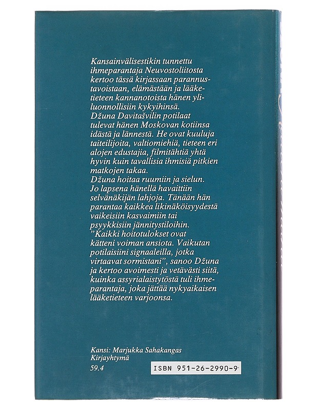 KÄTTENI MAHTI - DAVITASVILI, DZUNA - Tietokirjat ja oppaat - 10105488532 - 1