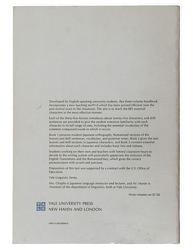 A Manual of Japanese Writing - Tietokirjat ja oppaat - 10105488595 - 1