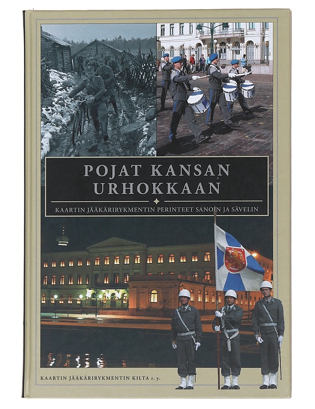 Pojat kansan urhokkaan - Arto Kotro - Historiakirjat - 10105488600 - 0