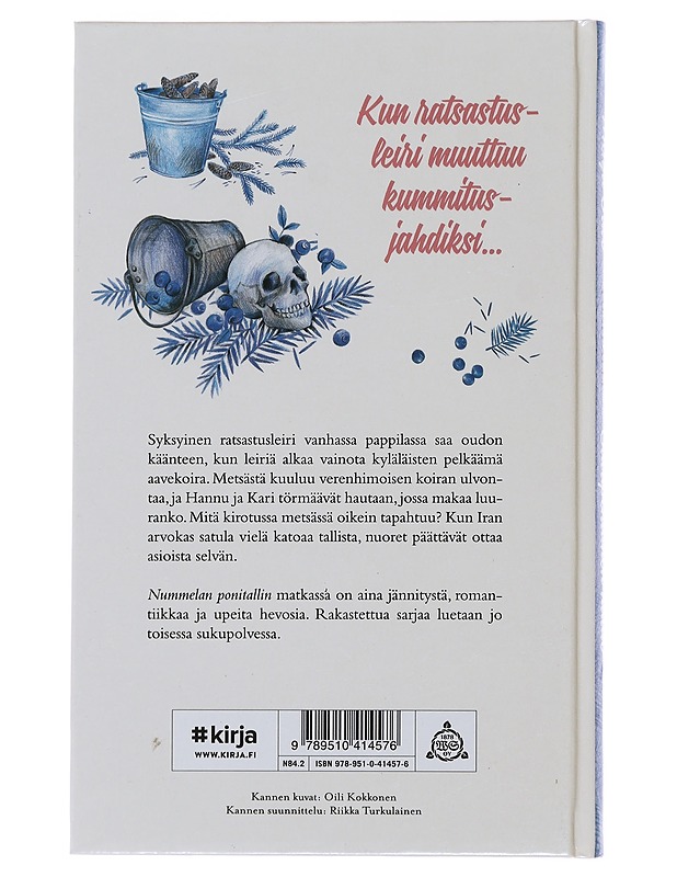 Salaperäinen huuto - Merja Jalo - Nuorten kirjat - 10105488691 - 1