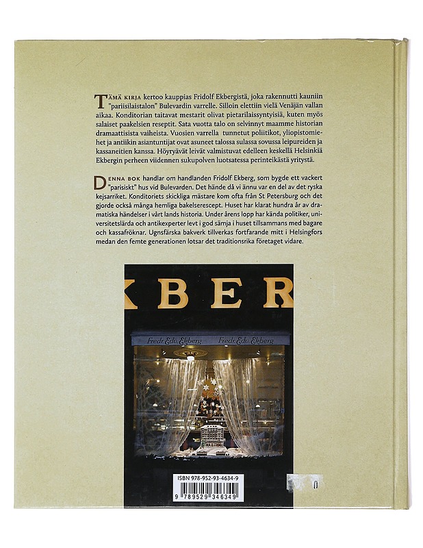 Bulevardi 9 = Bulevarden 9 : 1915-2015 - Nurminen, Annikki - Historiakirjat - 10105488727 - 1