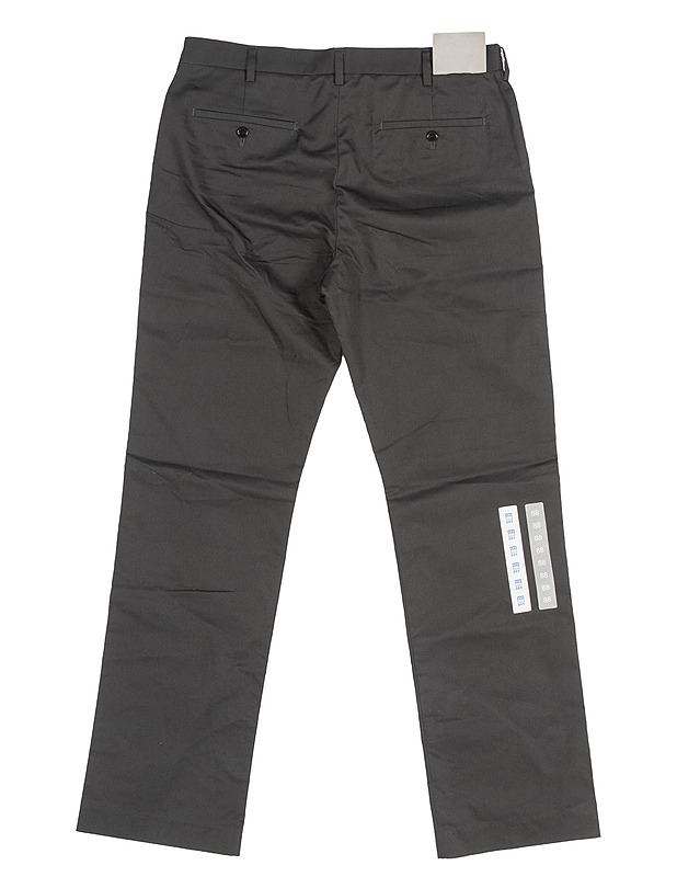 UNIQLO farkut, W88 - Miesten farkut - 10105488960 - 1