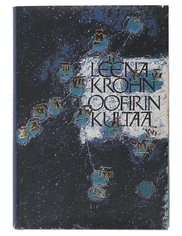 Oofirin kultaa - Leena Krohn - Fantasia- ja scifi - 10105489086 - 0