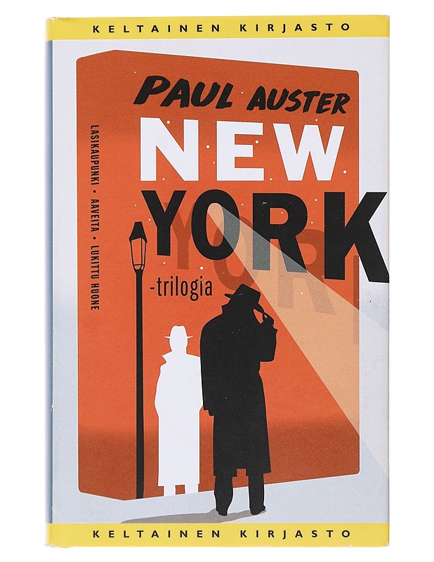 New York -trilogia - Auster, Paul - Jännitys ja dekkarit - 10105489104 - 0