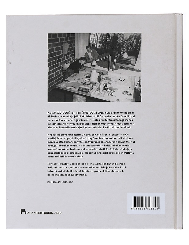 Kaikki ja ei mitään : arkkitehdit Kaija + Heikki Siren - Aaltonen, Susanna - Elämäkerrat ja muistelmat - 10105489137 - 1