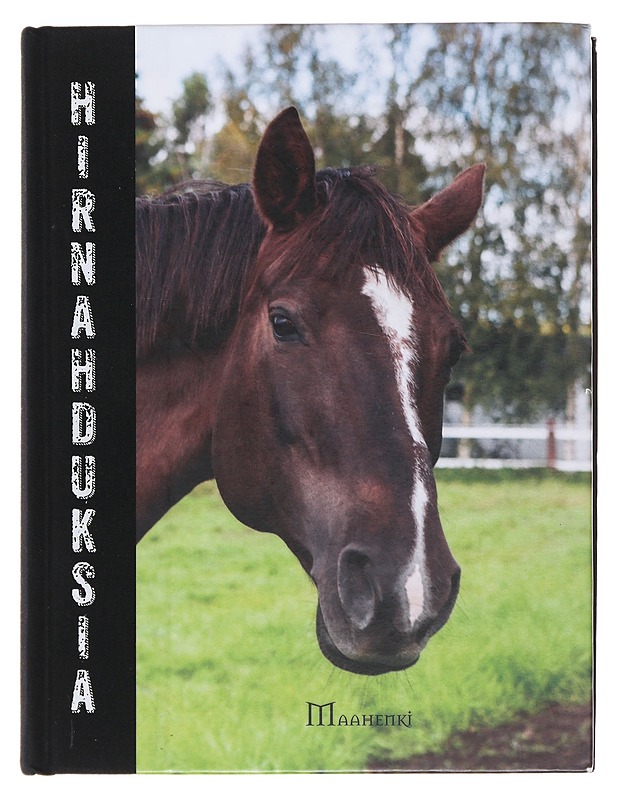 Hirnahduksia - Manninen, Kirsti - Elämäkerrat ja muistelmat - 10105489260 - 0