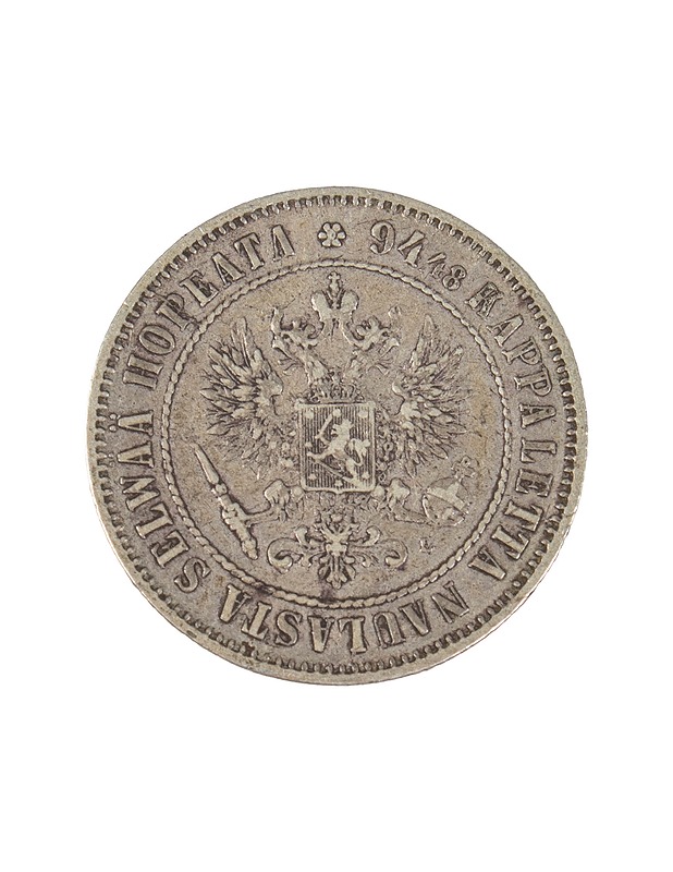 1 markka - 1890 - Muut sisustustavarat - 10105489286 - 1