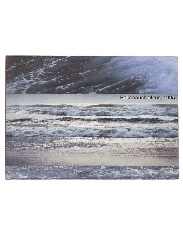 Engelin perintö : valtion rakentaminen käännekohdassa - Routio, Pentti - Historiakirjat - 10105489308 - 1