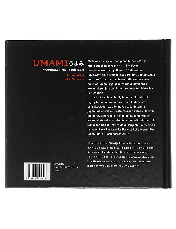 Umami :  japanilainen ruokakulttuuri - Pölkki, Miika - Historiakirjat - 10105489374 - 1