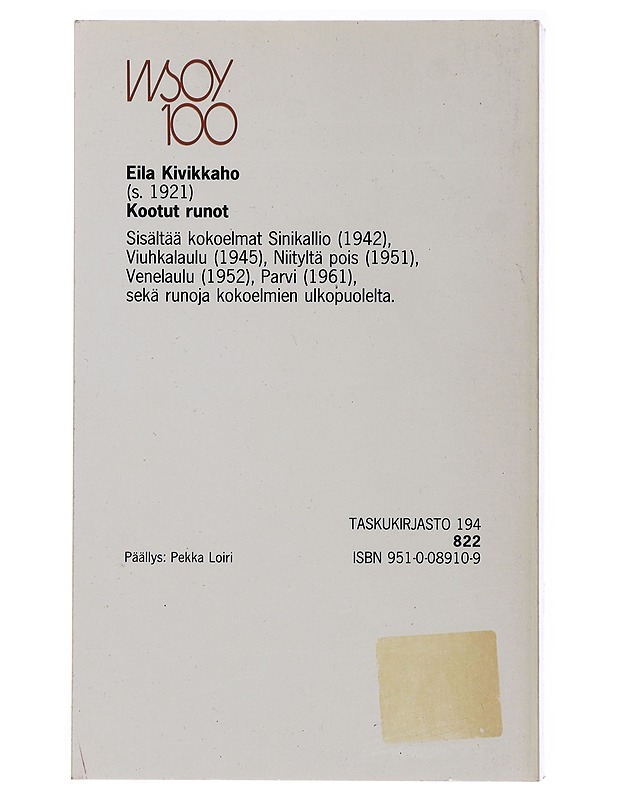 Kootut runot - Eila Kivikkaho - Runot ja näytelmät - 10105489629 - 1