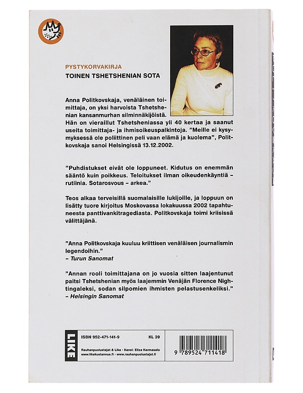 Toinen Tshetshenian sota - Politkovskaja, Anna - Elämäkerrat ja muistelmat - 10105489698 - 1