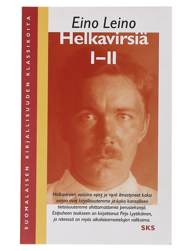 HELKAVIRSIÄ I-II - EINO LEINO - Romaanit ja novellit - 10105489727 - 0