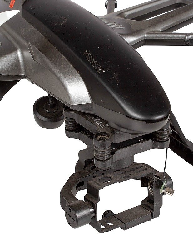 YUNEEC Q500  - Muu elektroniikka - 10105489899 - 3