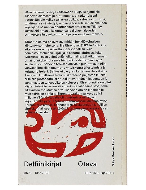 Tsehovia lukiessa - Ehrenburg, Ilja - Romaanit ja novellit - 10105489970 - 1