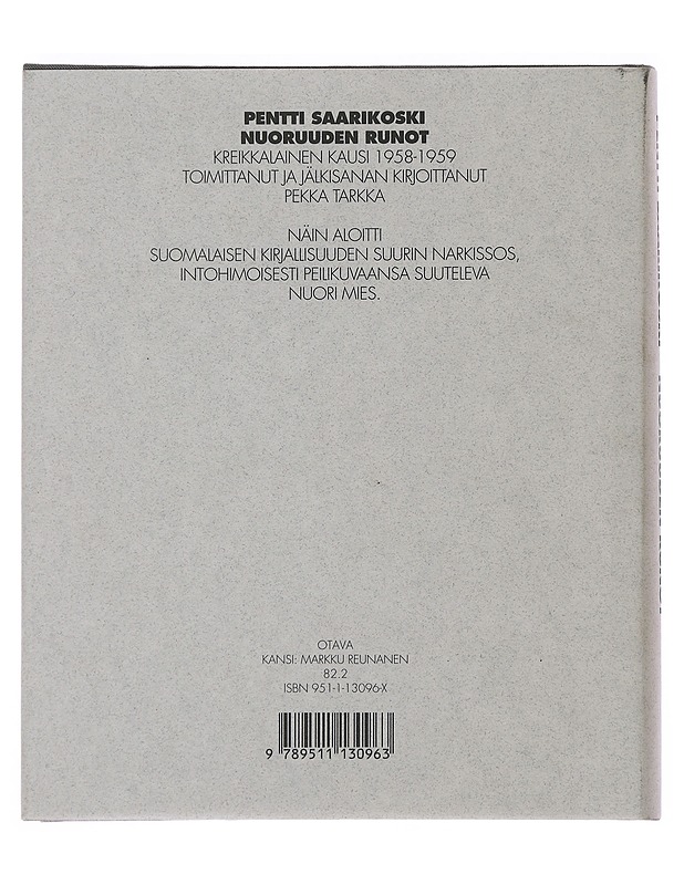 Nuoruuden runot - Saarikoski, Pentti - Runot ja näytelmät - 10105490048 - 1
