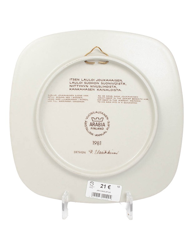 ARABIA Kalevala 1981 vuosilautanen - Designsuosikit - 10105490129 - 1