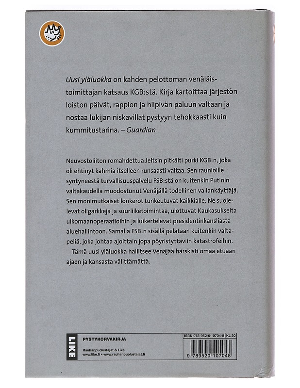 Uusi yläluokka - Soldatov, Andre? - Historiakirjat - 10105490134 - 1