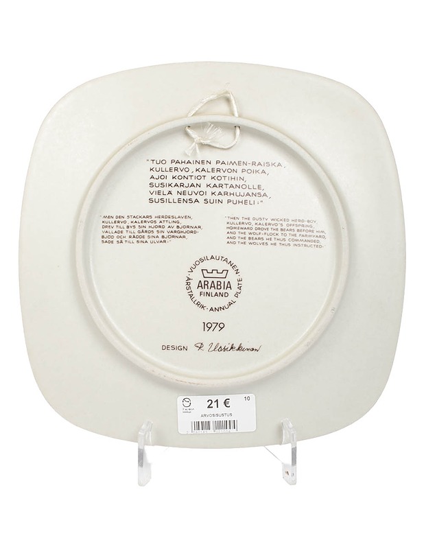 ARABIA Kalevala 1979 seinälautanen - Designsuosikit - 10105490142 - 1