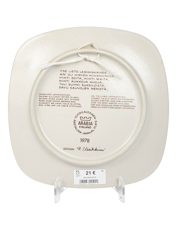 ARABIA Kalevala 1978 seinälautanen - Designsuosikit - 10105490147 - 1