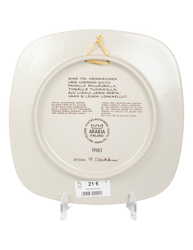 ARABIA Kalevala 1980 seinälautanen - Designsuosikit - 10105490150 - 1