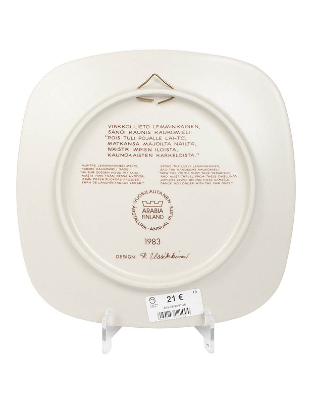 ARABIA Kalevala 1983 seinälautanen - Designsuosikit - 10105490160 - 1