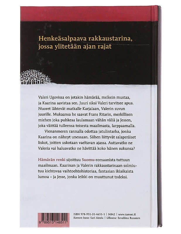 Hämärän renki -  Peltoniemi, Sari - Fantasia- ja scifi - 10105490202 - 1