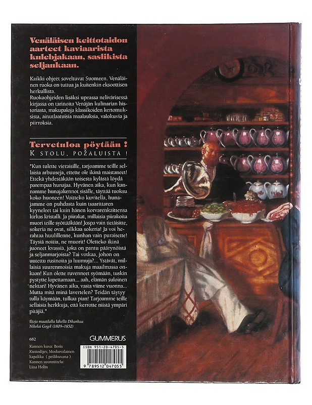 Venäjän keittiö - Lehmusoksa, Risto - Ruokakirjat - 10105490219 - 1