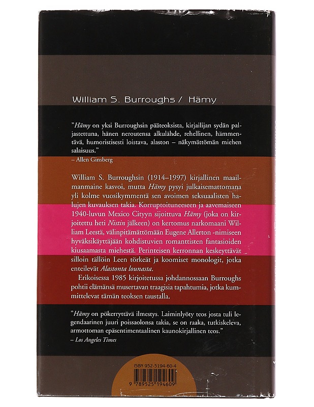 Hämy - Burroughs, William S. - Romaanit ja novellit - 10105490447 - 1