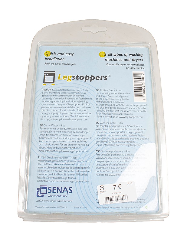 SENAS tärinänvaimennuskumit, 4 kpl - Muut urheiluvälineet ja vapaa-aika - 10105490500 - 1