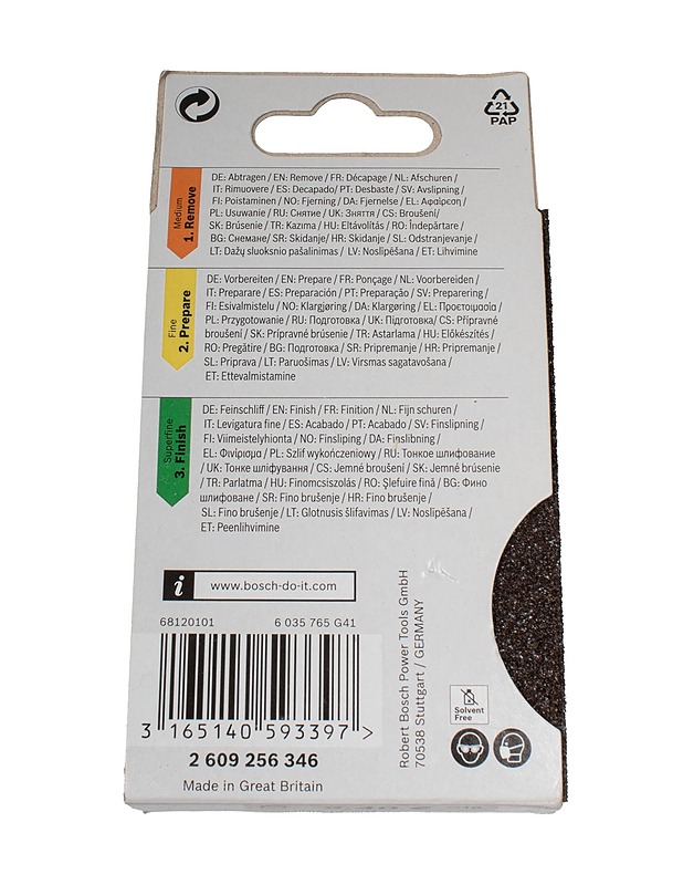 BOSCH hiomasieni - Muut urheiluvälineet ja vapaa-aika - 10105490737 - 1