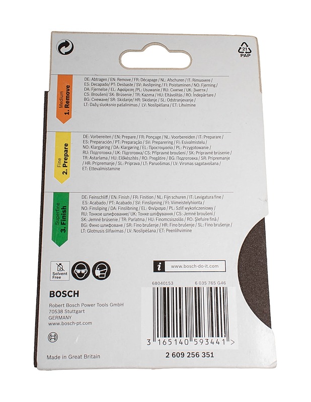 BOSCH hiomasienisetti, 2 osaa - Muut urheiluvälineet ja vapaa-aika - 10105490741 - 1