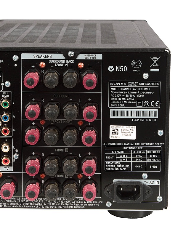 SONY STR-DA5800ES 9.2 AV-viritinvahvistin - Audio - 10105490793 - 4