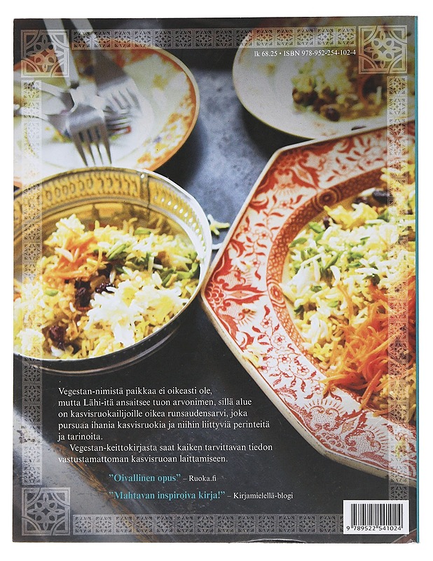 Vegestan : kasvisruokaa Lähi-Idästä - Butcher, Sally - Ruokakirjat - 10105490886 - 1