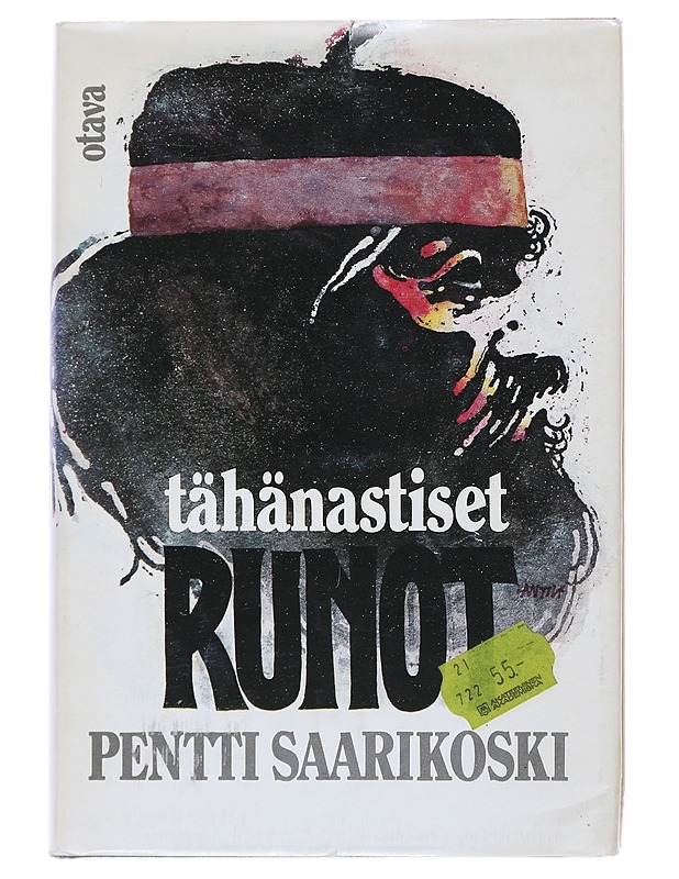 Tähänastiset runot - Pentti Saarikoski - Romaanit ja novellit - 10105490902 - 0