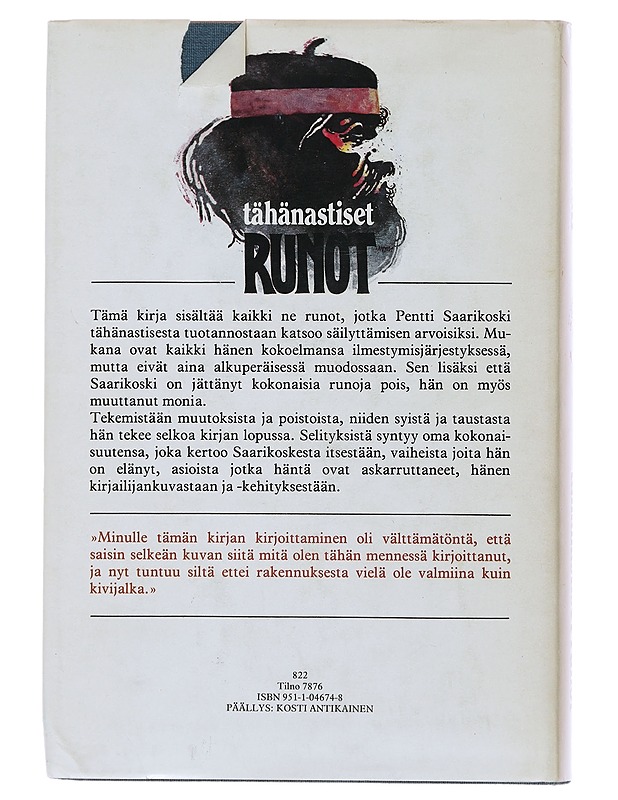 Tähänastiset runot - Pentti Saarikoski - Romaanit ja novellit - 10105490902 - 1