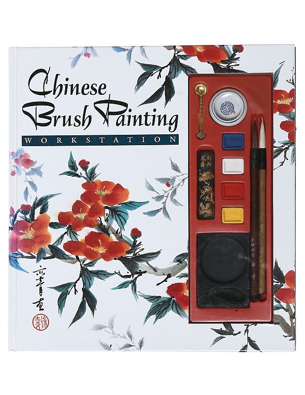 Workstation : Chinese Brush Painting - Hsu, I-Ching - Tietokirjat ja oppaat - 10105490982 - 0