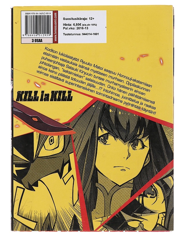 Kill la kill Vol. 1 - Akizuki, Ryo - Sarjakuvat - 10105491019 - 1