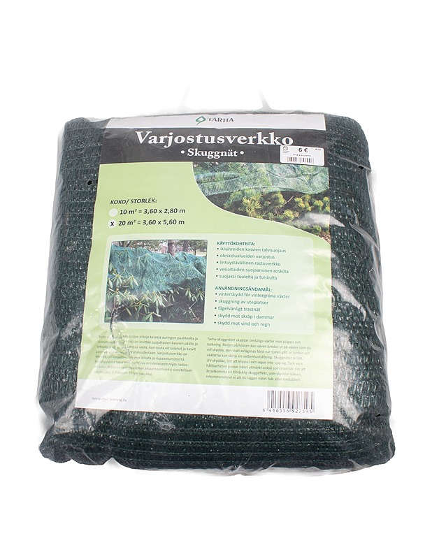 TARHA varjostusverkko - Muut urheiluvälineet ja vapaa-aika - 10105491033 - 0