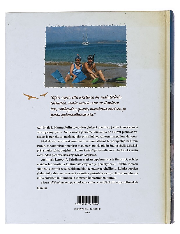 Meren selkä taittuu - Irjala, Auli - Elämäkerrat ja muistelmat - 10105491343 - 1
