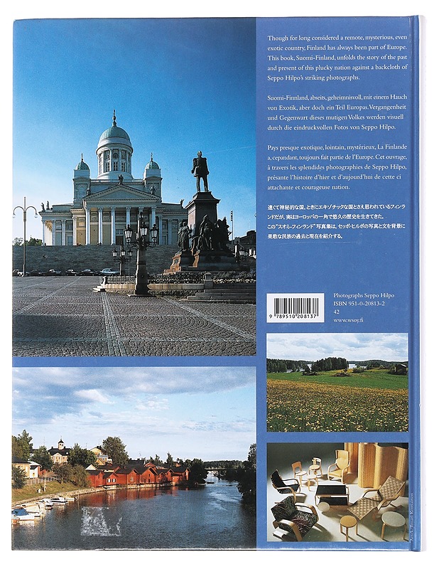 Suomi Finland - Hilpo, Seppo - Tietokirjat ja oppaat - 10105491352 - 1