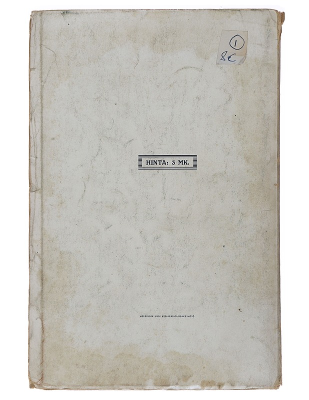 Nuori Suomi : Joulualbumi XXIII  - Historiakirjat - 10105491581 - 1