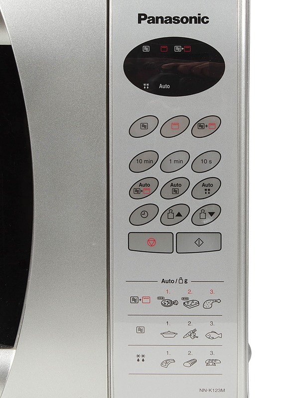 PANASONIC NN-K123M mikroaaltouuni - Pienkodinkoneet - 10105491646 - 2