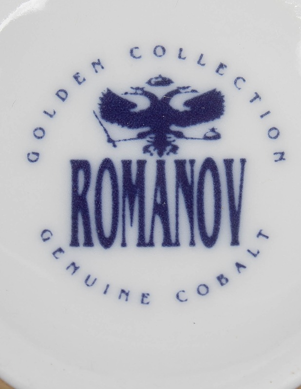 ROMANOV Golden Collection kahvikuppisetti, 12 osaa - Lautaset ja kulhot - 10105491725 - 2