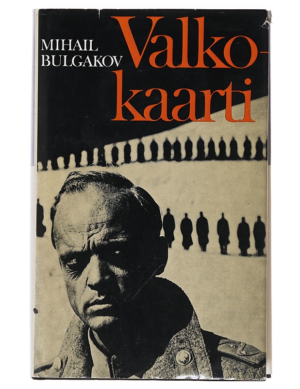 Valkokaarti - Bulgakov, Mihail - Historiakirjat - 10105491737 - 0