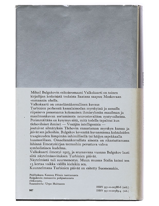 Valkokaarti - Bulgakov, Mihail - Historiakirjat - 10105491737 - 1
