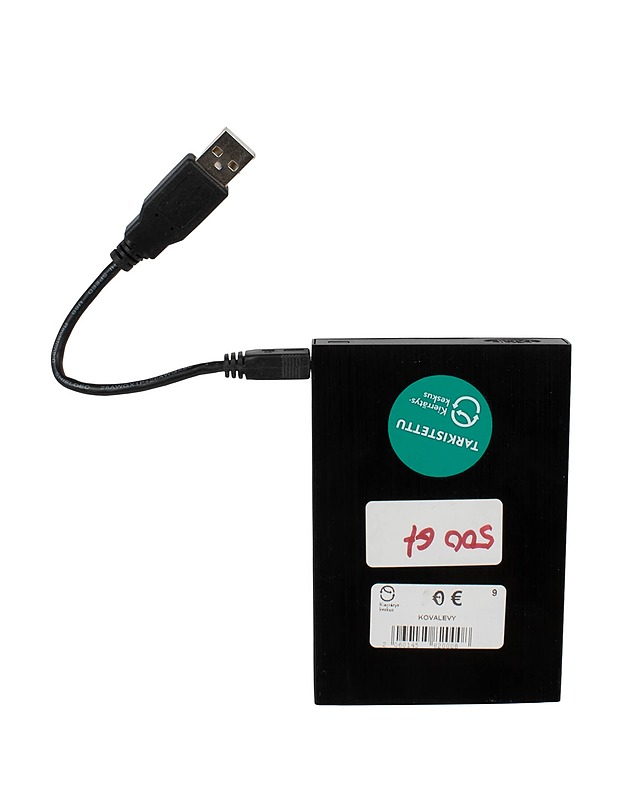 MS25U ulkoinen kovalevy - Tietokoneet - 10105491766 - 0