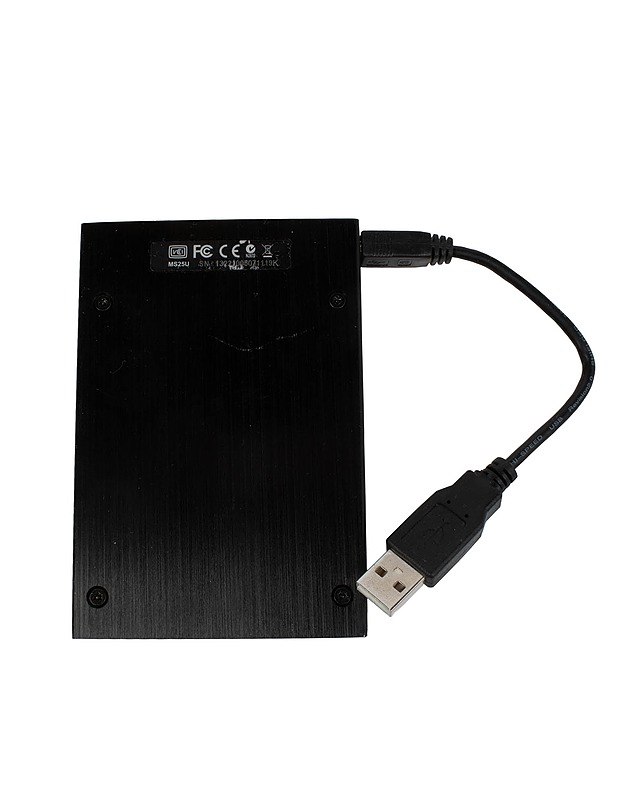 MS25U ulkoinen kovalevy - Tietokoneet - 10105491766 - 1