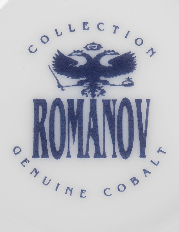 ROMANOV The Genuine Cobalt  - Mukit ja kahvikupit - 10105491799 - 2