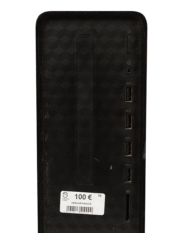 HP TPC-F127-SF Slim Desktop keskusyksikkö - Tietokoneet - 10105491832 - 1